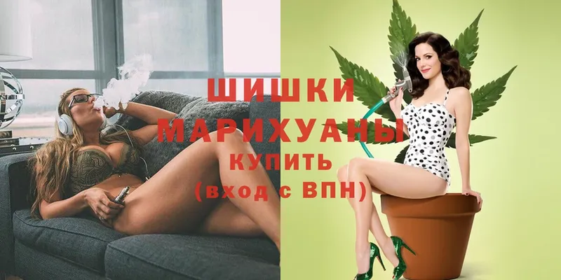 mega ссылка  где продают   Полесск  Шишки марихуана SATIVA & INDICA 